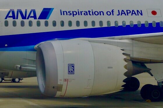 ANA 787 ジェットエンジン